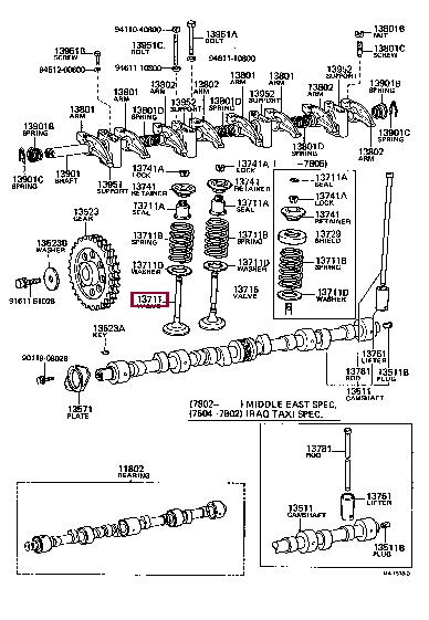 1371144013 Toyota Intake valve