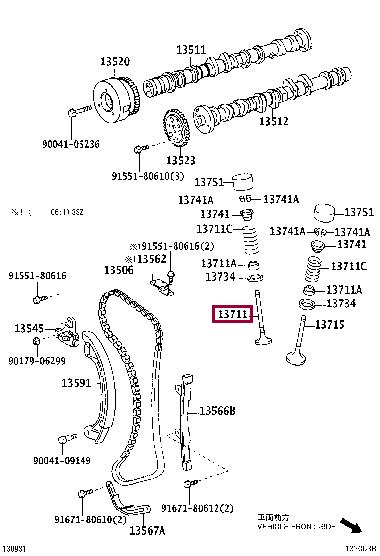 13711B1020 Toyota Intake valve