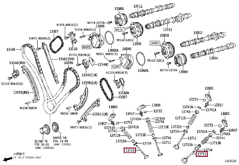 1371538080 Toyota Exhaust valve