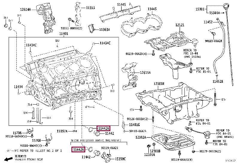 1625870030 Toyota Profiled gasket
