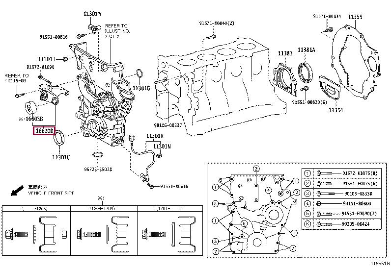 Toyota 16620-75031 Idler roller 1662075031