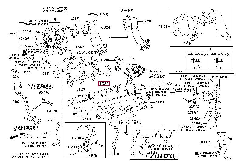 Toyota 17177-0L011 Gasket, intake manifold 171770L011
