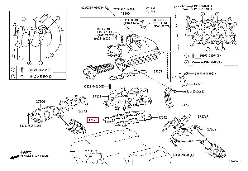 1717731030 Toyota Exhaust manifold gasket