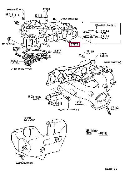 Toyota 17177-35030 Gasket, intake manifold 1717735030