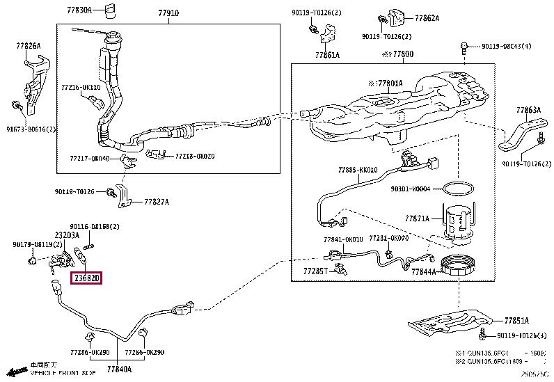 2368211010 Toyota Seal Ring