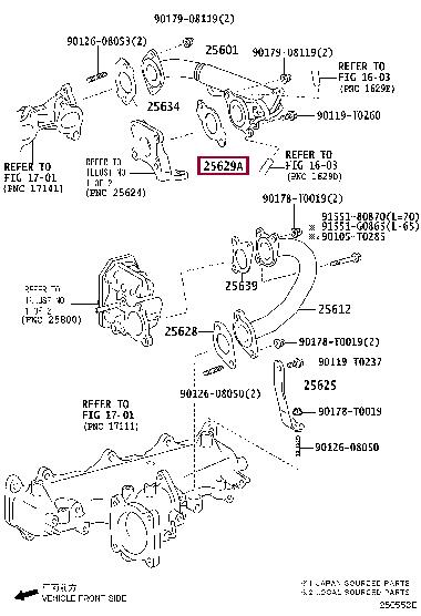 2562911010 Toyota Exhaust Gas Recirculation Valve Gasket