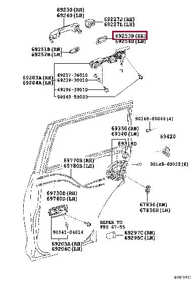 6924260040 Toyota Tailegate surnd