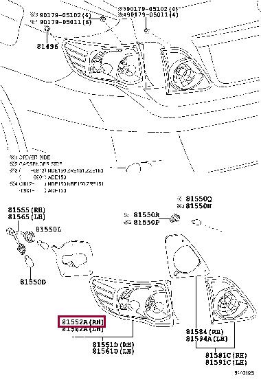 8155212A10 Toyota Gasket