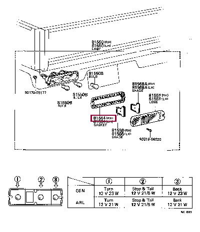 8155226040 Toyota Profiled gasket