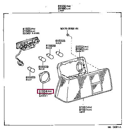 815541A260 Toyota Profiled gasket