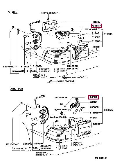 8155432150 Toyota Profiled gasket