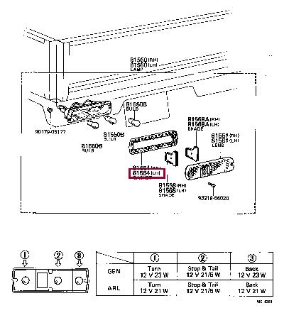 8156226040 Toyota Profiled gasket