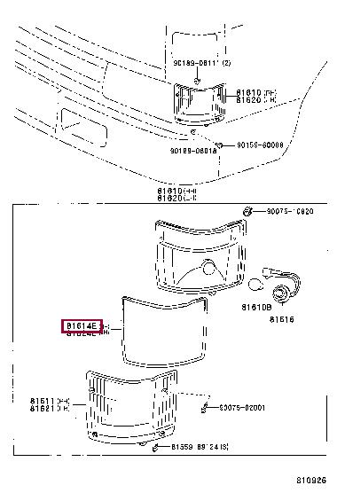 8161437010 Toyota Profiled gasket