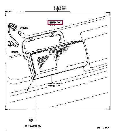 8167432020 Toyota Profiled gasket