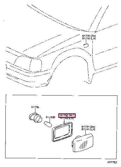 8173217010 Toyota Profiled gasket