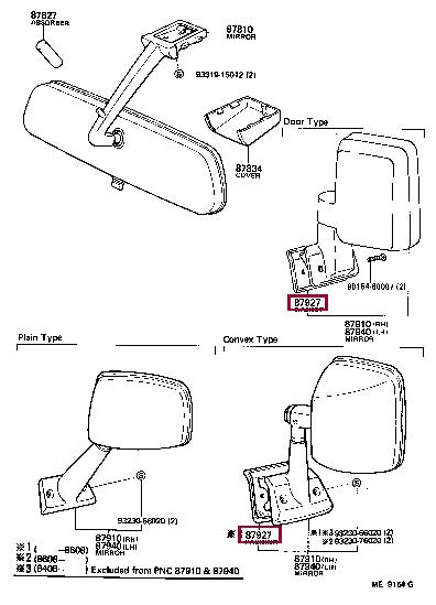 8791190A03 Toyota Profiled gasket