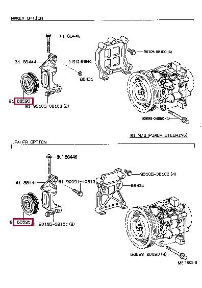 8844012210 Toyota Idler Pulley