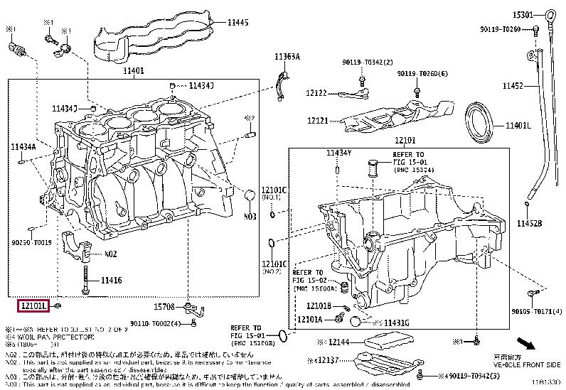 90430T0023 Toyota Gasket
