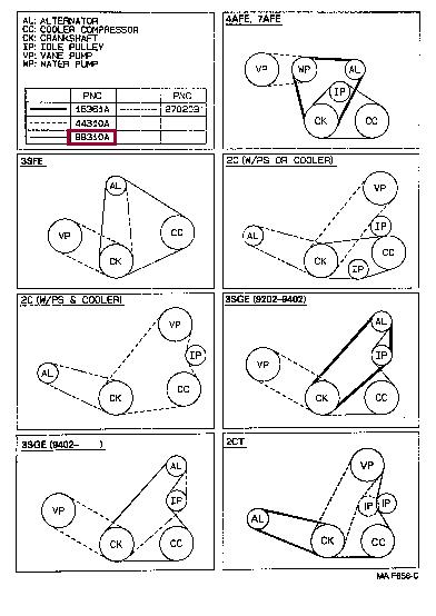 Toyota 99365-81100 V-belt 9936581100