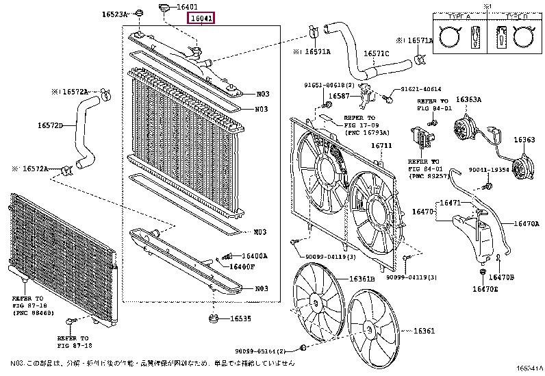 Engine cooling radiator Lexus RX: 1604131610 Toyota Engine cooling radiator