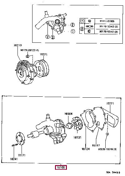 Toyota 16100-69255 Water pump 1610069255