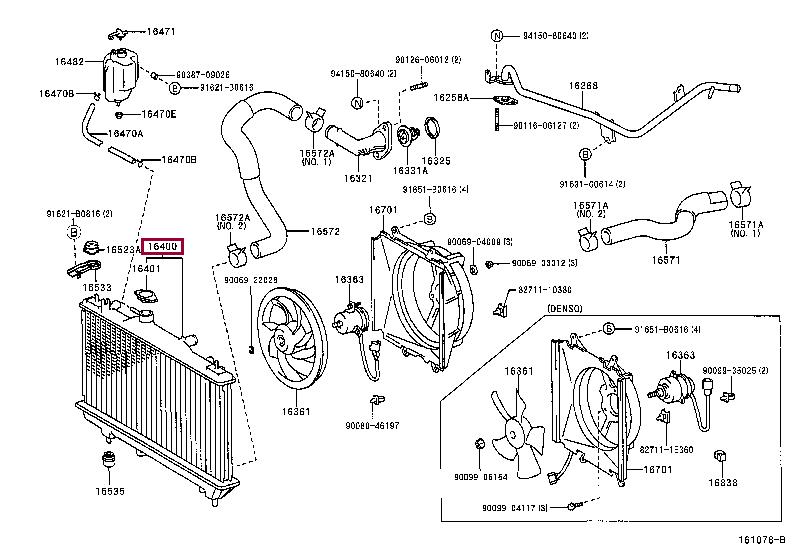 Toyota 16400-0H010 Engine cooling radiator 164000H010 164000H010 Toyota Engine cooling radiator