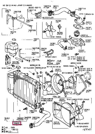 1640013082 Toyota Engine cooling radiator