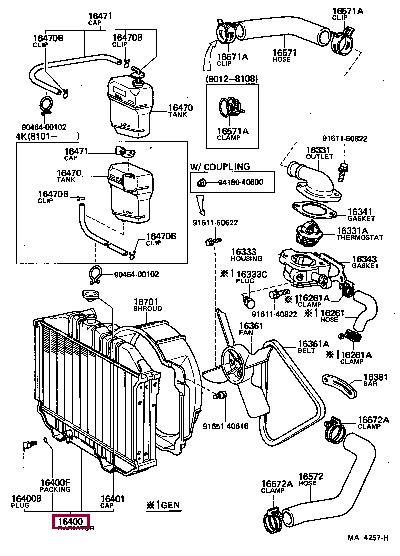 1640013270 Toyota Engine cooling radiator