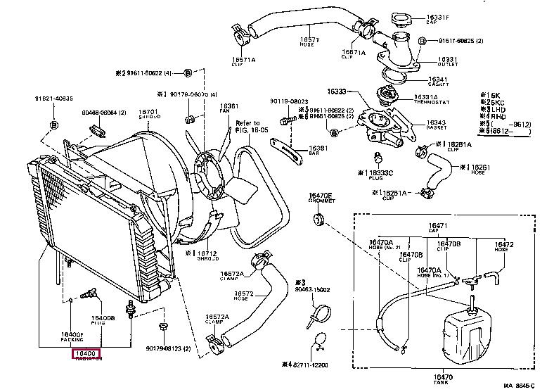1640013400 Toyota Engine cooling radiator
