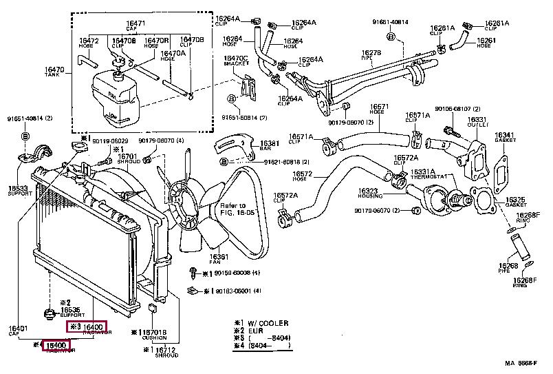 1640015210 Toyota Engine cooling radiator