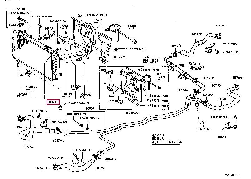 Engine cooling radiator Toyota MR 2: 1640016030 Toyota Engine cooling radiator