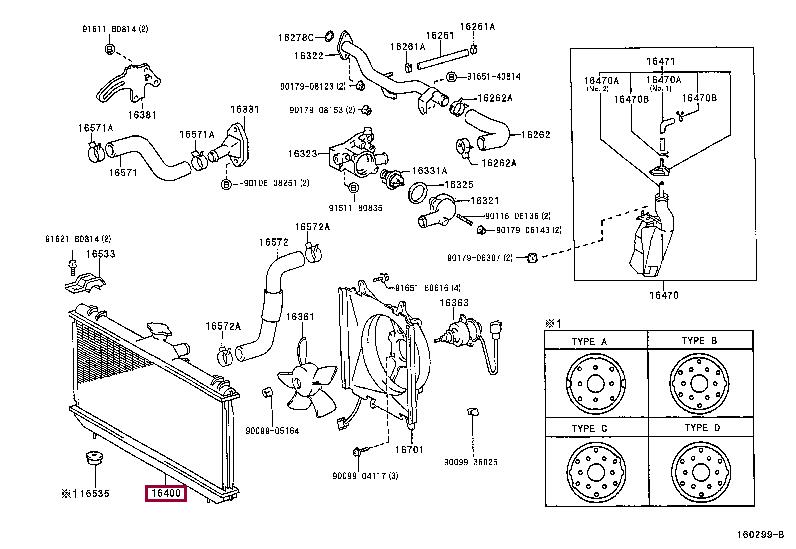 Engine cooling radiator Toyota Corolla: 1640016720 Toyota Engine cooling radiator