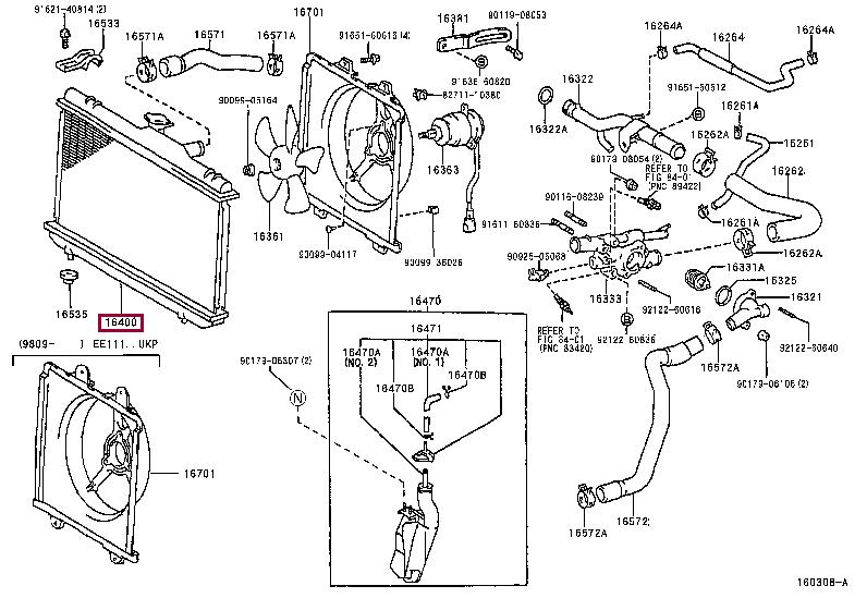 1640016790 Toyota Engine cooling radiator