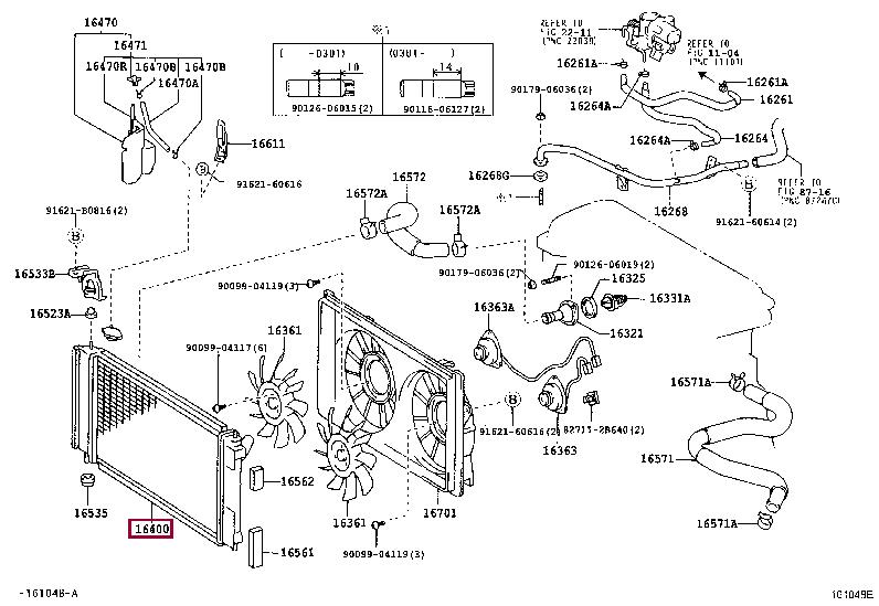 1640021250 Toyota Engine cooling radiator