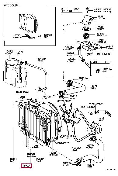 1640026310 Toyota Engine cooling radiator