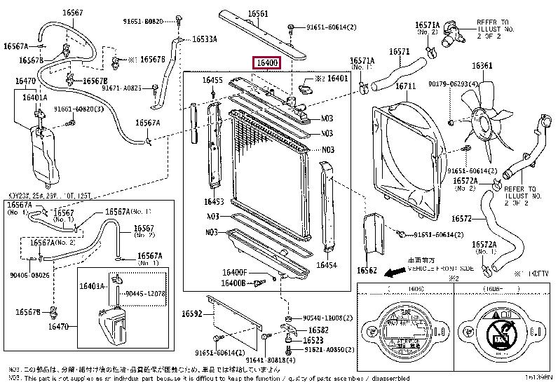 Toyota 16400-30070 Radiator, engine cooling 1640030070