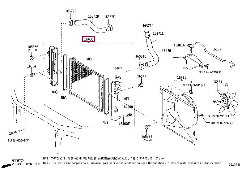 Toyota 16400-30140 Engine cooling radiator 1640030140 1640030140 Toyota Engine cooling radiator