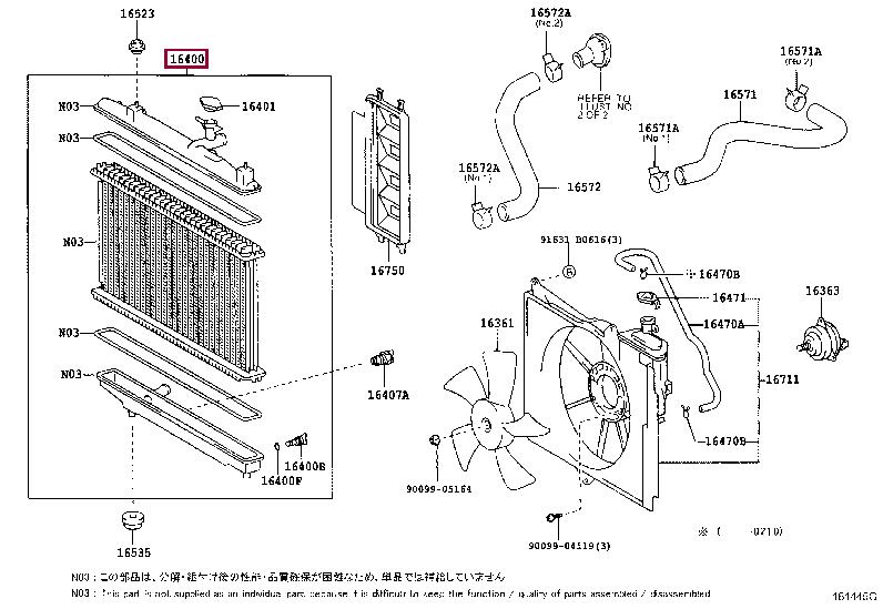 Engine cooling radiator Toyota Yaris: 1640033070 Toyota Engine cooling radiator