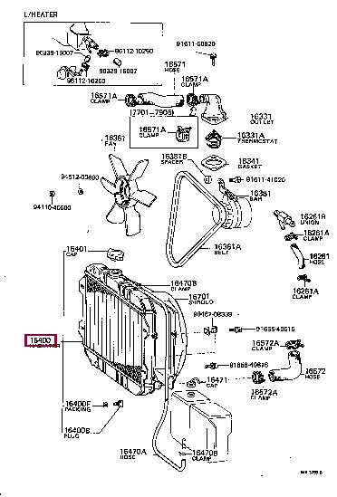 1640036010 Toyota Engine cooling radiator