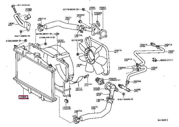 Engine cooling radiator Toyota Carina: 1640037090 Toyota Engine cooling radiator