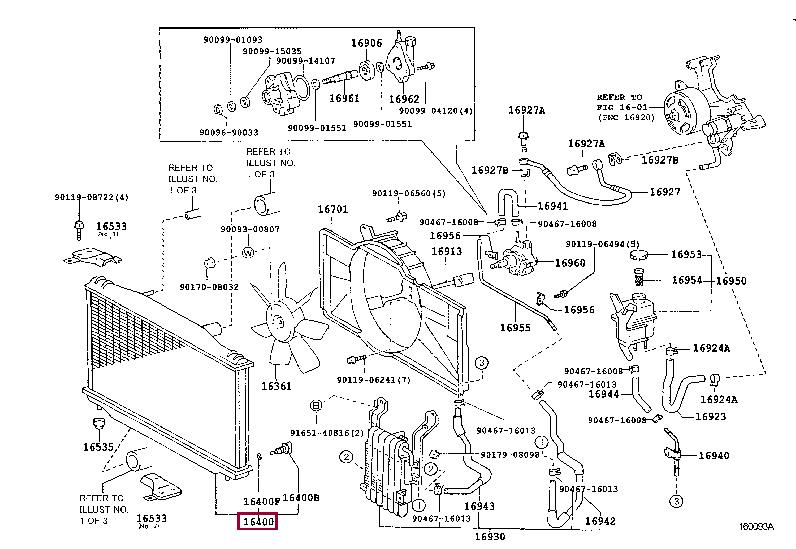 1640050062 Toyota Engine cooling radiator