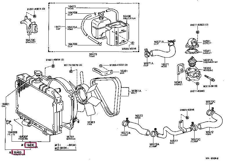 Engine cooling radiator Toyota Hiace: 1640054200 Toyota Engine cooling radiator