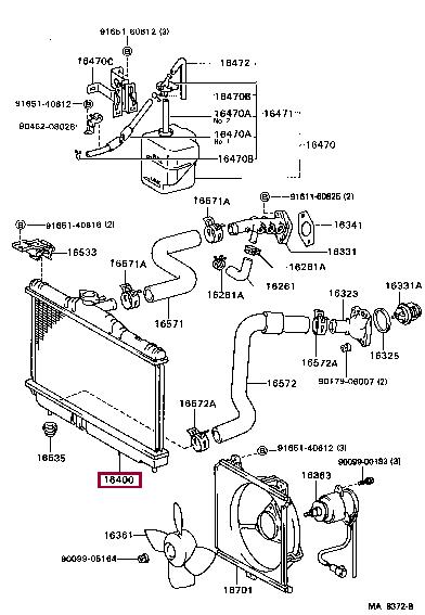 Engine cooling radiator Toyota Carina: 1640063080 Toyota Engine cooling radiator