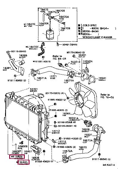1640064010 Toyota Engine cooling radiator