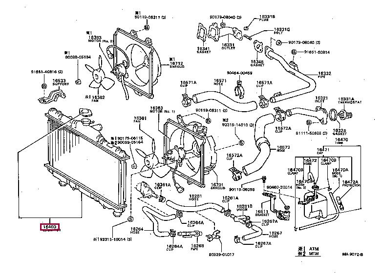 Engine cooling radiator Toyota Camry: 1640064192 Toyota Engine cooling radiator