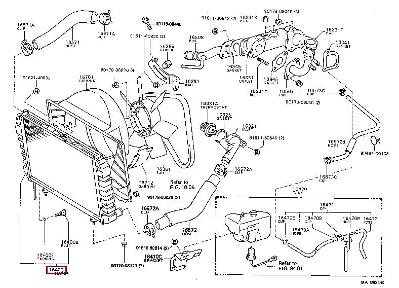 1640064331 Toyota Engine cooling radiator