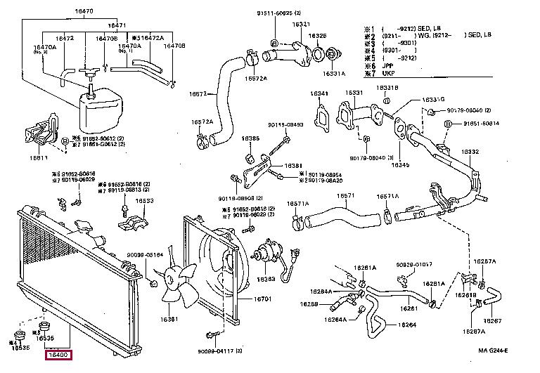 Engine radiator Toyota Carina E: 1640064731 Toyota Engine cooling radiator