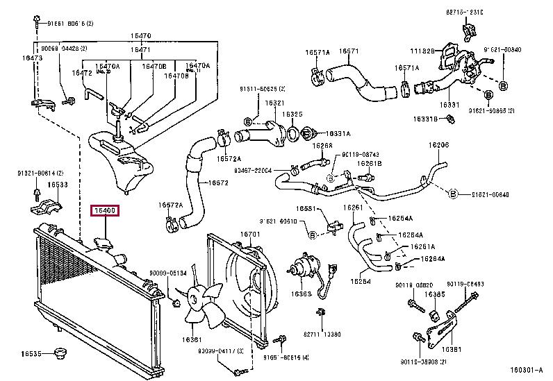 164006A160 Toyota Engine cooling radiator