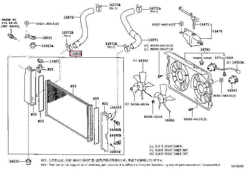 Toyota 16400-6A290 Engine cooling radiator 164006A290 164006A290 Toyota Engine cooling radiator