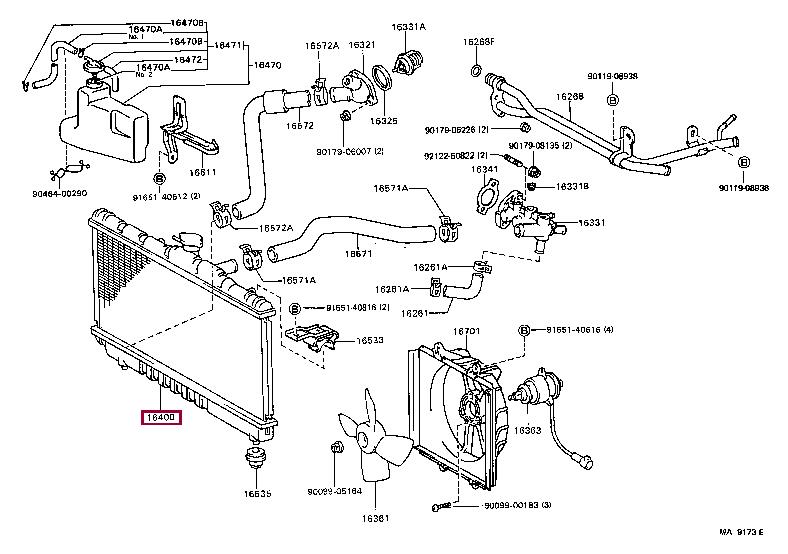 1640074450 Toyota Engine cooling radiator
